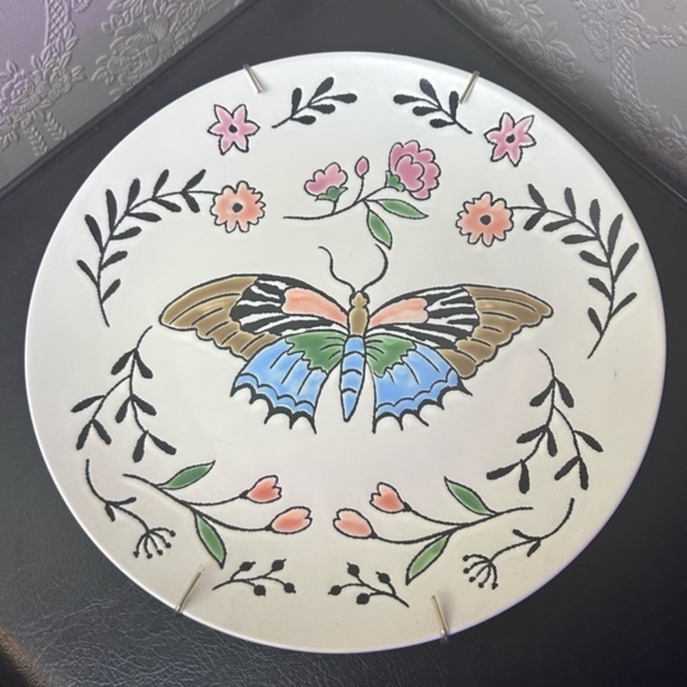 Spectrum Designz Butterfly Plate